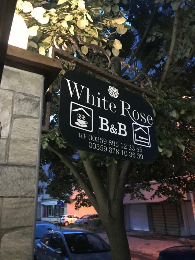 White Rose Guest Rooms ブルガス エクステリア 写真